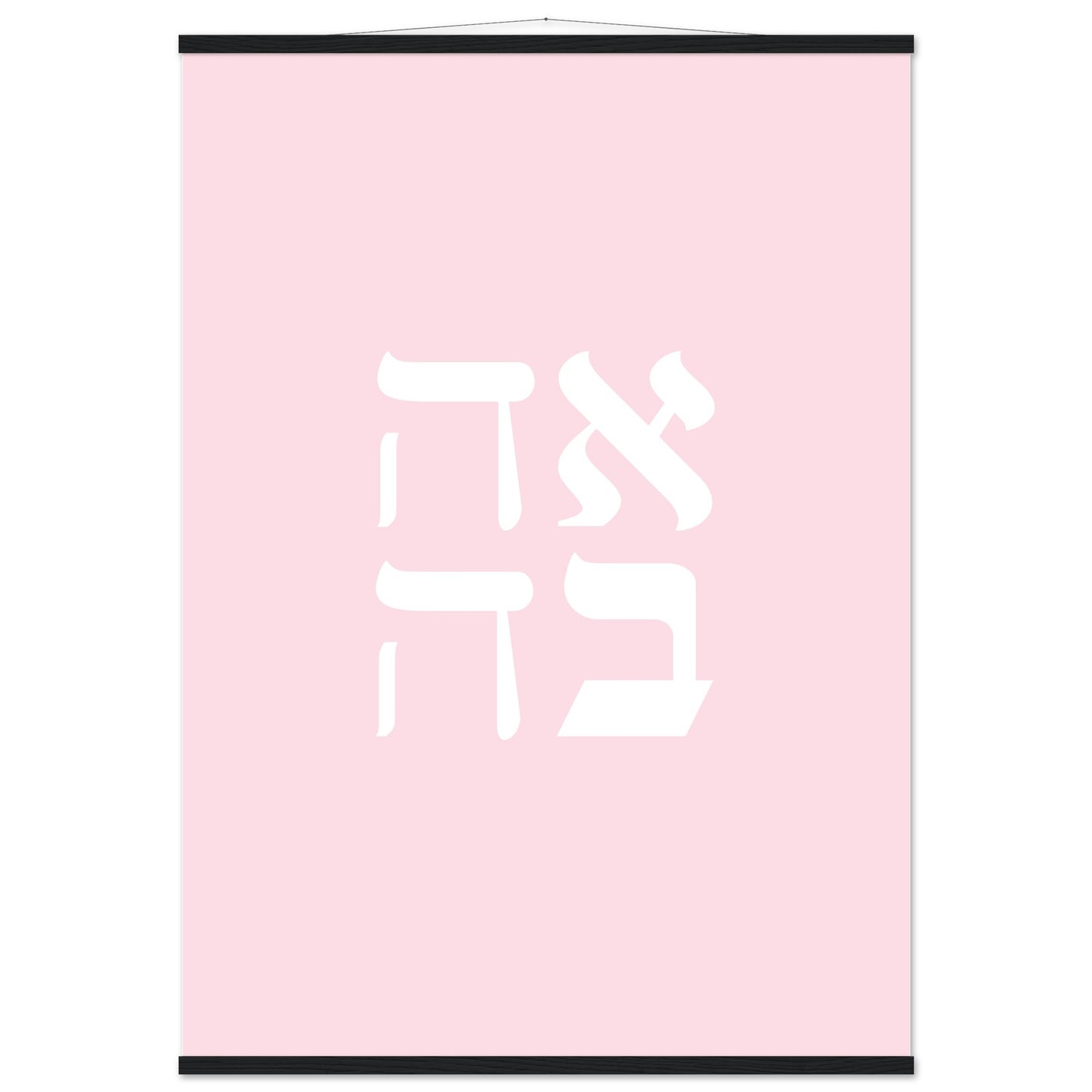 8ec06691-8078-49a8-9752-d1b441e43275