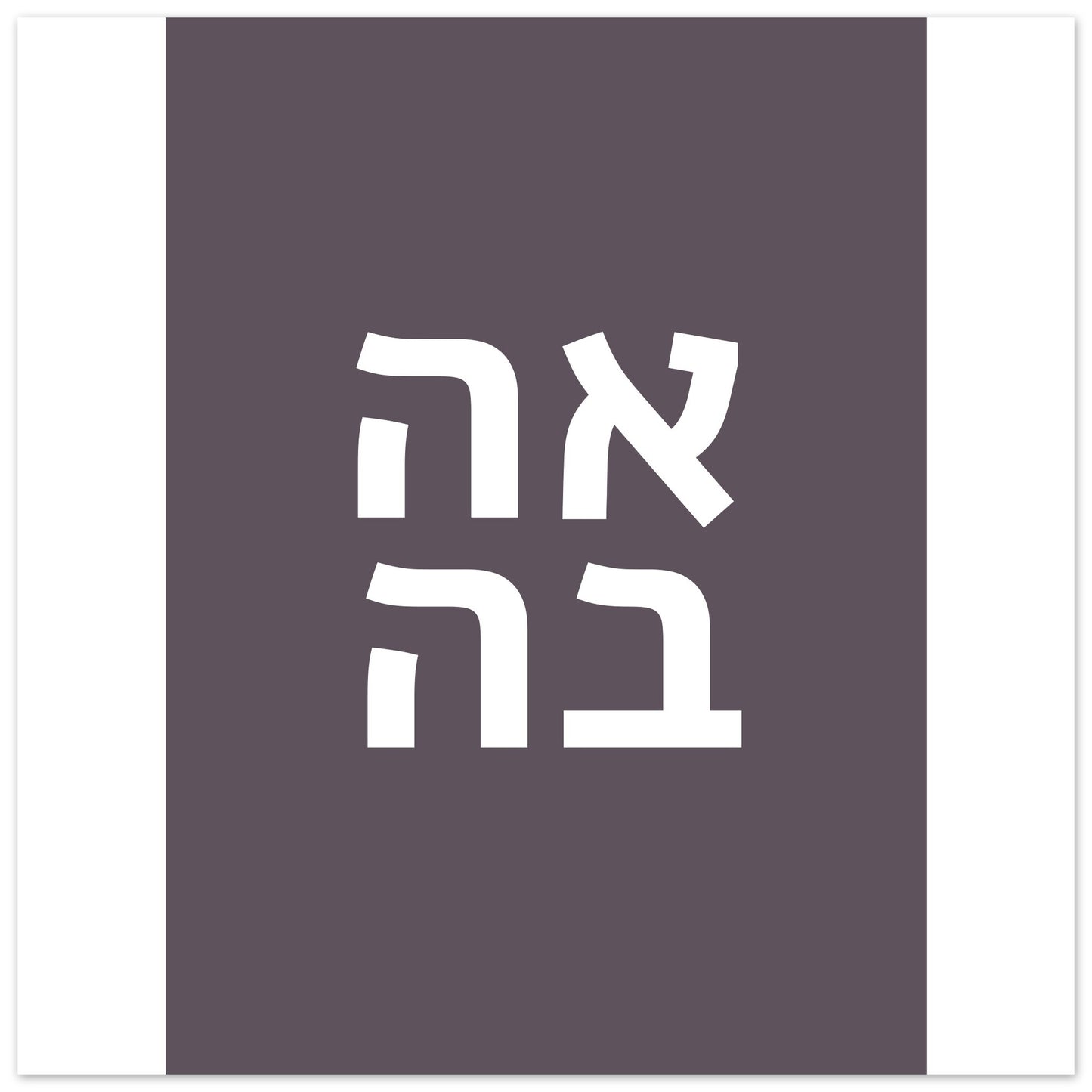 92c3566d-c1a5-43cd-98e3-90cbc8561637