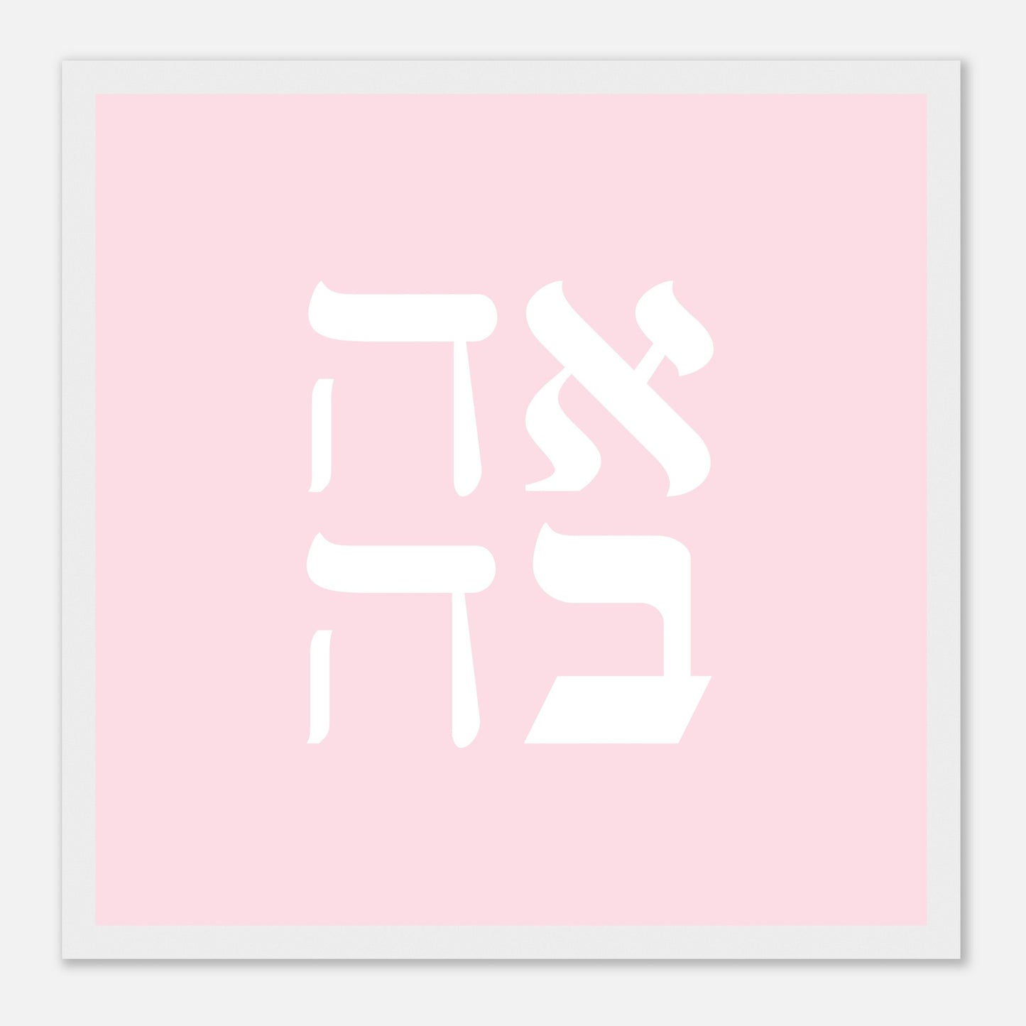 97882410-c6af-4cc5-bb4b-793b76b81010