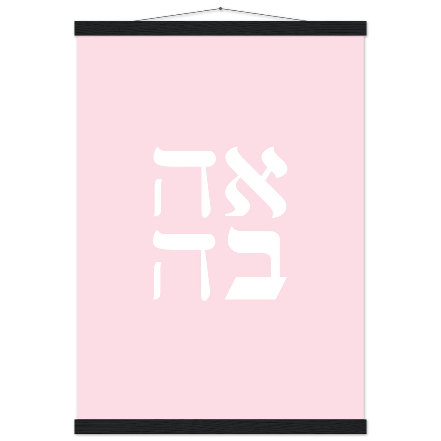 9a31c906-ab0d-423f-b29d-8d2d8edc3317