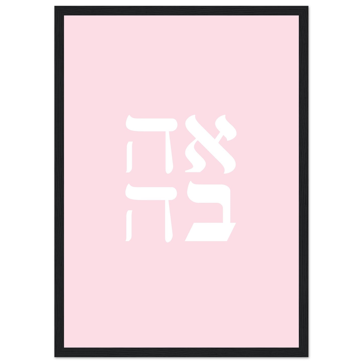 a0397545-eb1a-4d18-97af-781790799c32