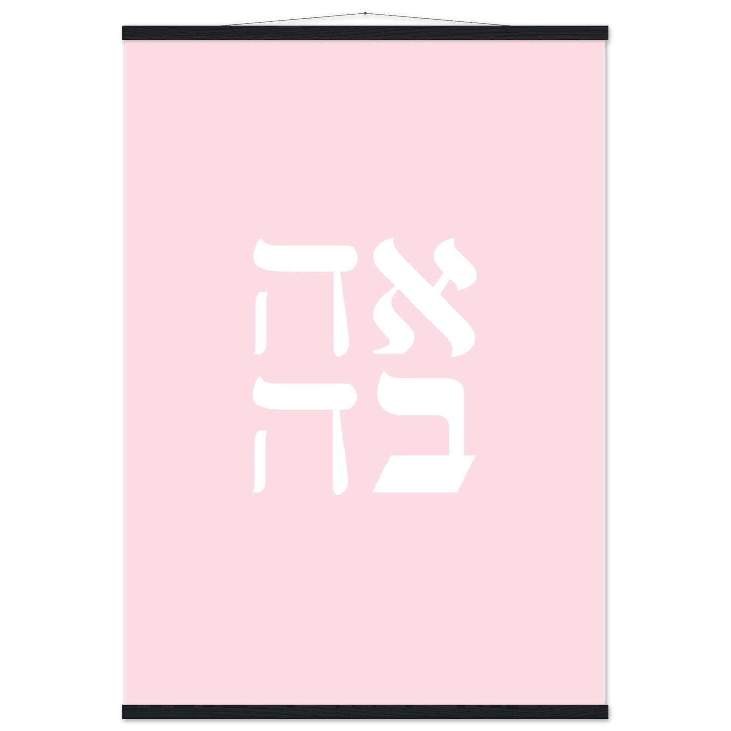 a891d764-eb67-42fd-9ace-007528a868fd