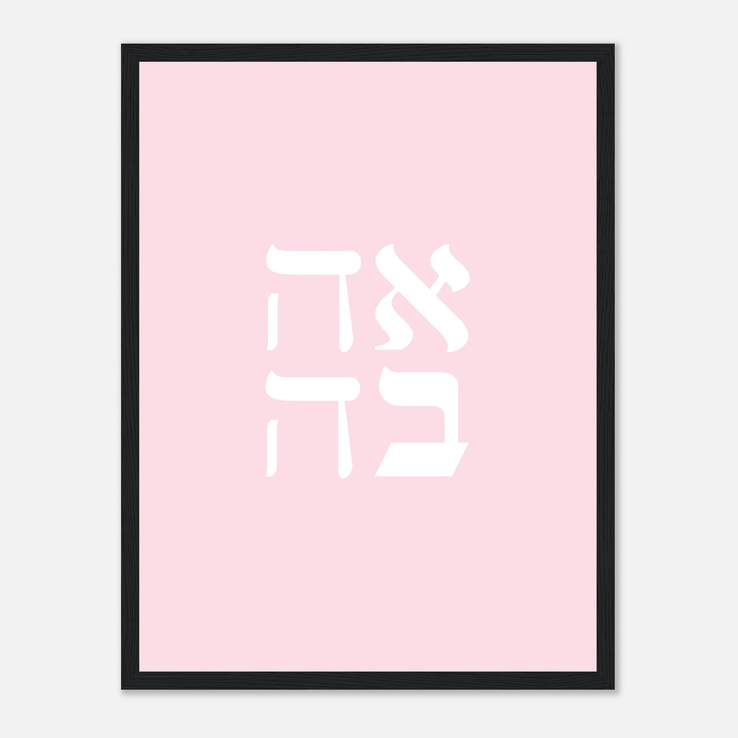 a902a5ad-e9b7-4f37-8855-08c003709a7e