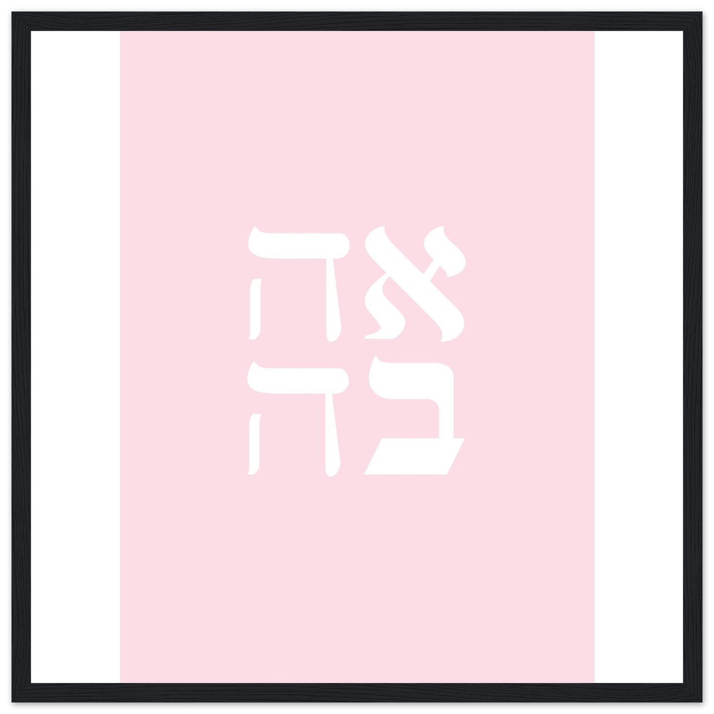 aac2ecd0-1f76-4a5c-a590-65ec5b9dd8e7