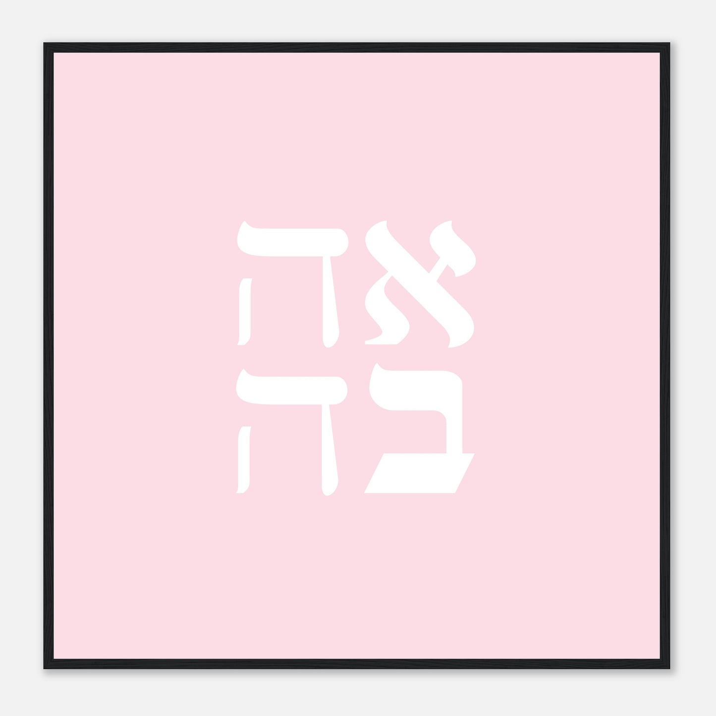 abe94e0f-fb00-4c17-b23a-e5543e009e63