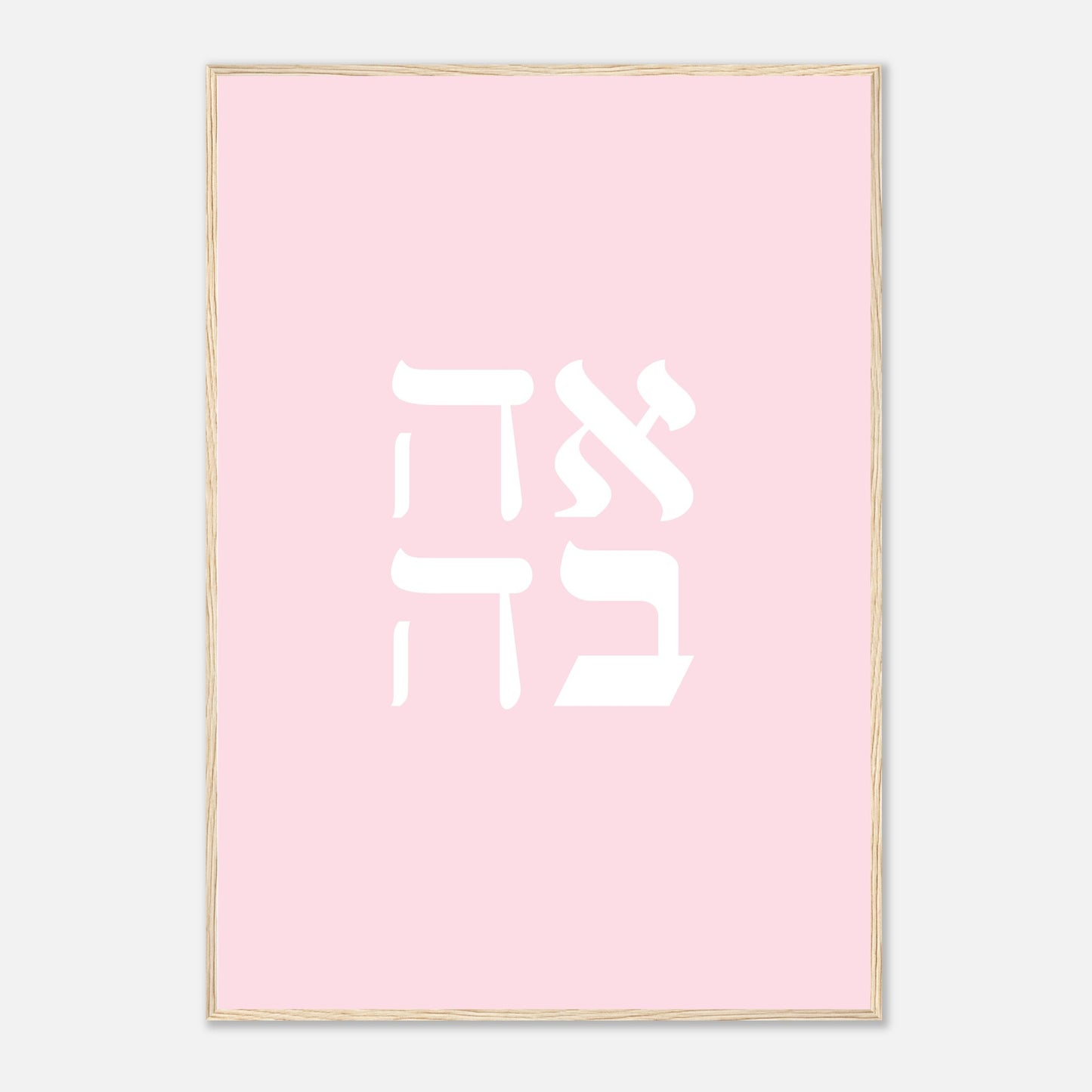 adf5f2d0-a88b-4bee-8909-8c170f383915