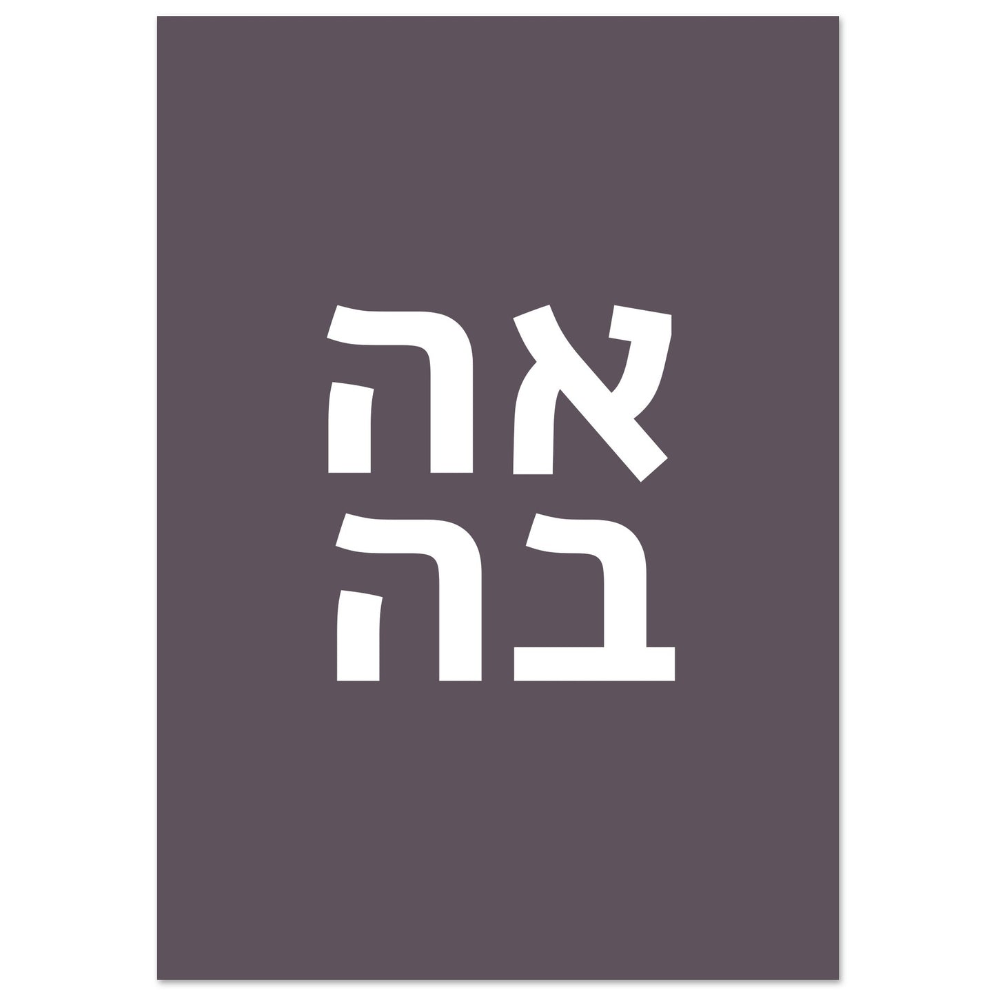 b092ed7a-bc53-4c48-9490-7fe0754270f6