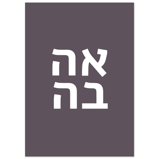 b092ed7a-bc53-4c48-9490-7fe0754270f6