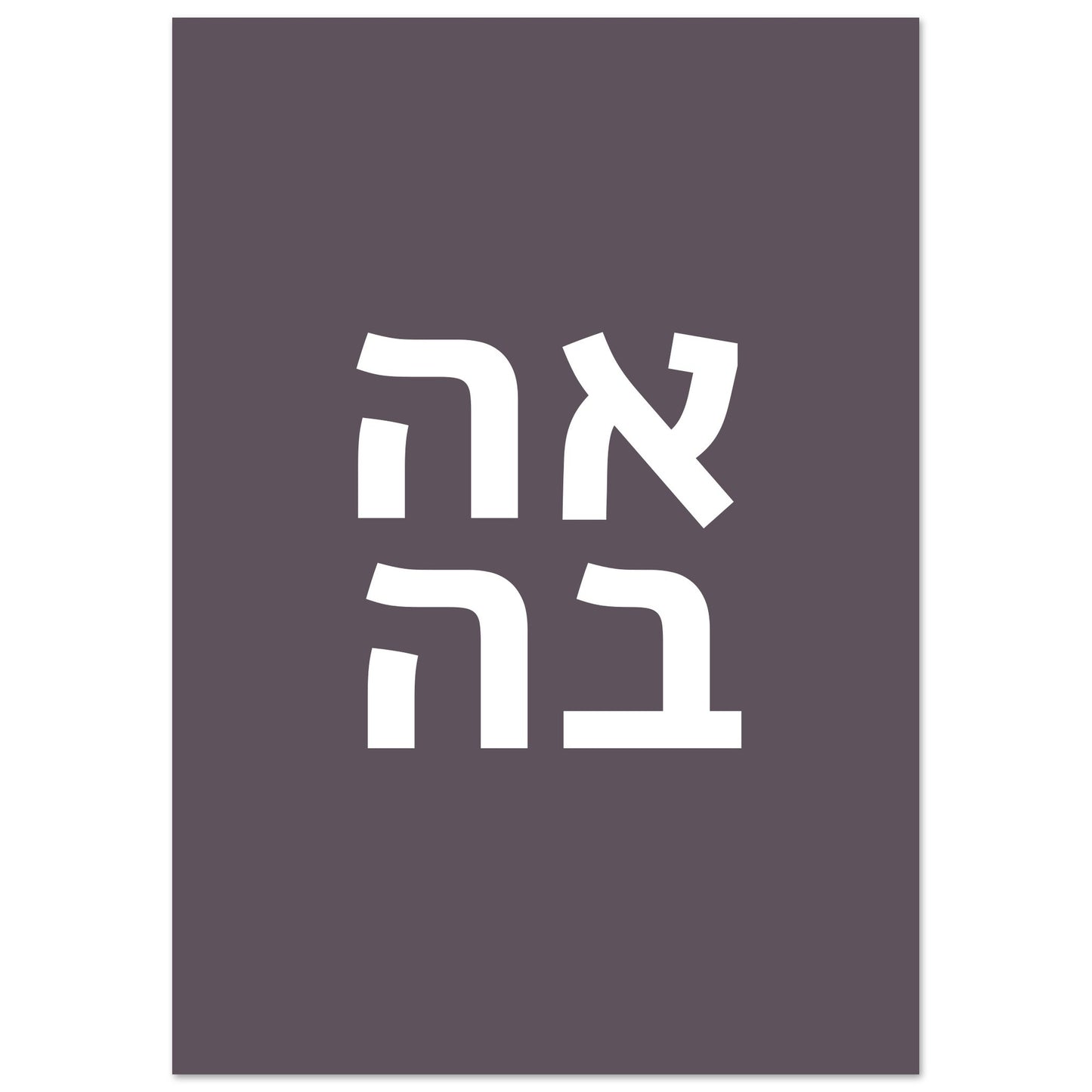 b2b3534f-fec0-445d-91a5-562e579a9c38