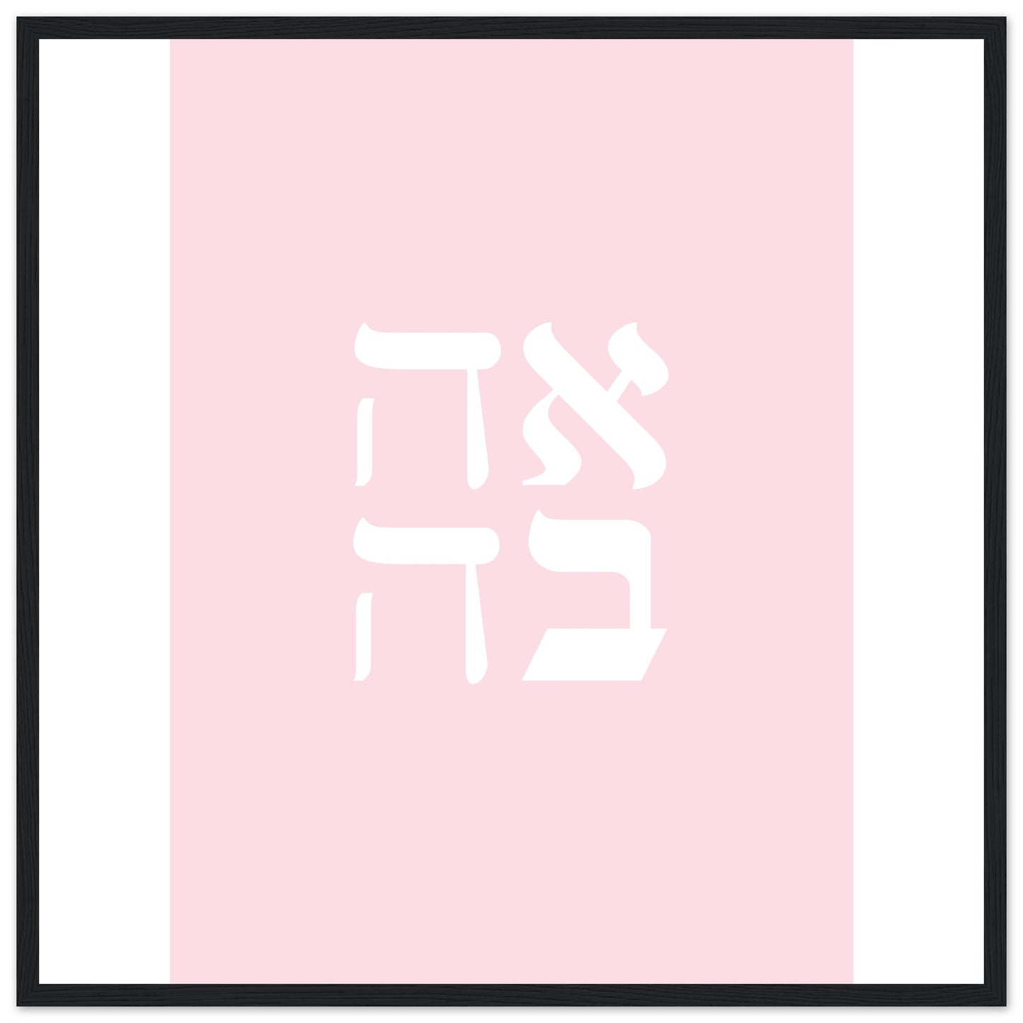 b37153eb-9f68-4e67-b776-0e331b7ff557