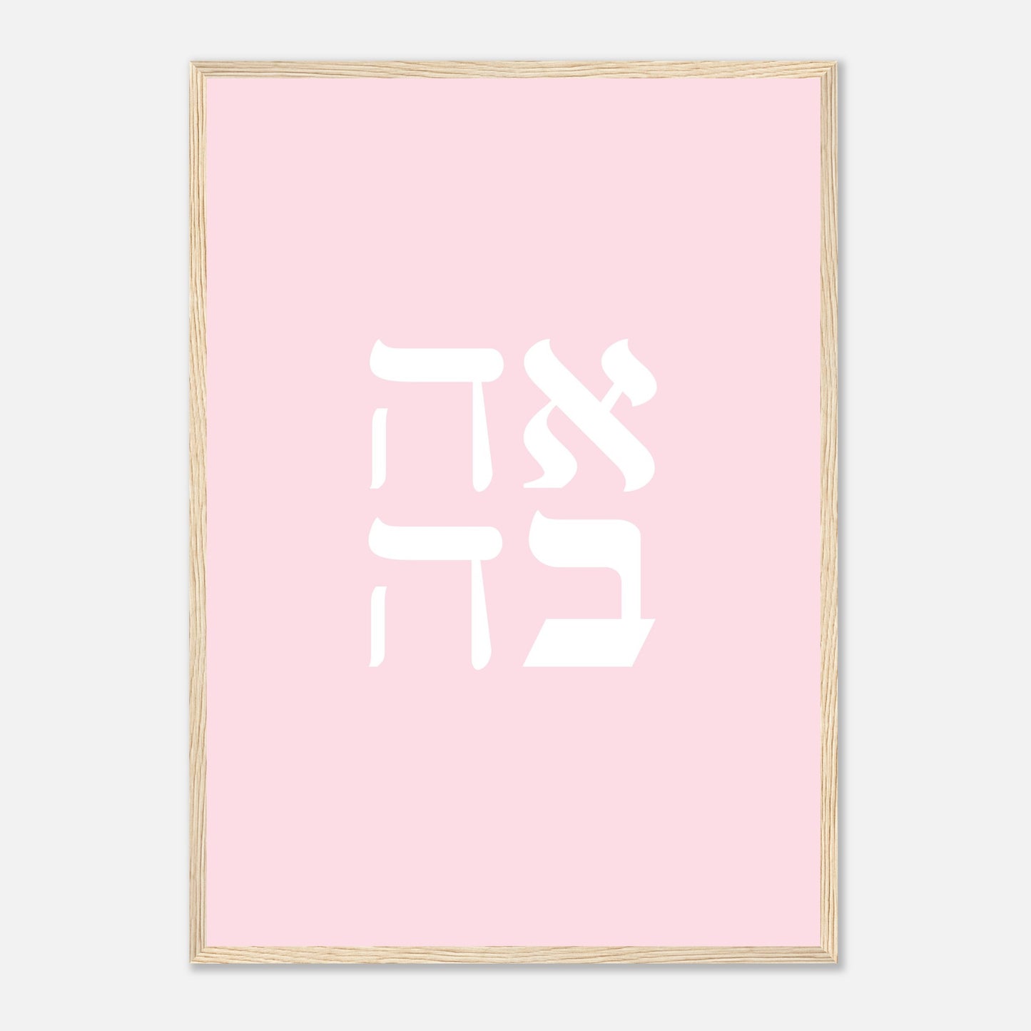 ba079dc7-f6ff-4d66-b783-2b2b6e44ee61