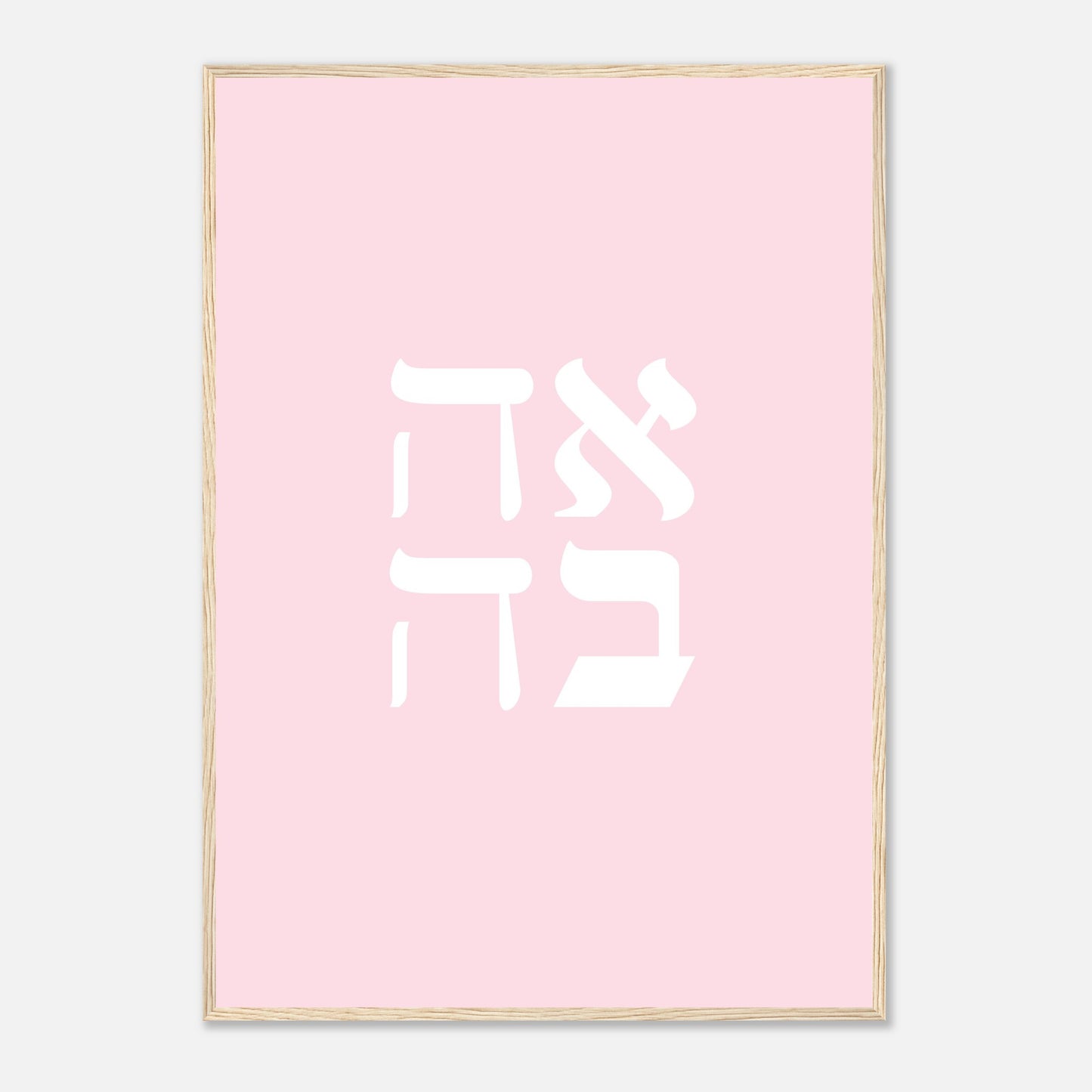 baf22242-54cd-466e-a82c-cb06e74e1f5c