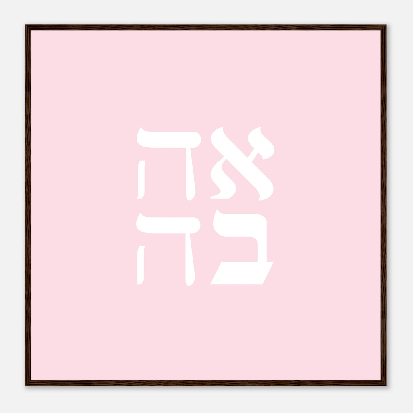 baf9942c-89a3-4d8e-a1a0-6fb45f17d054