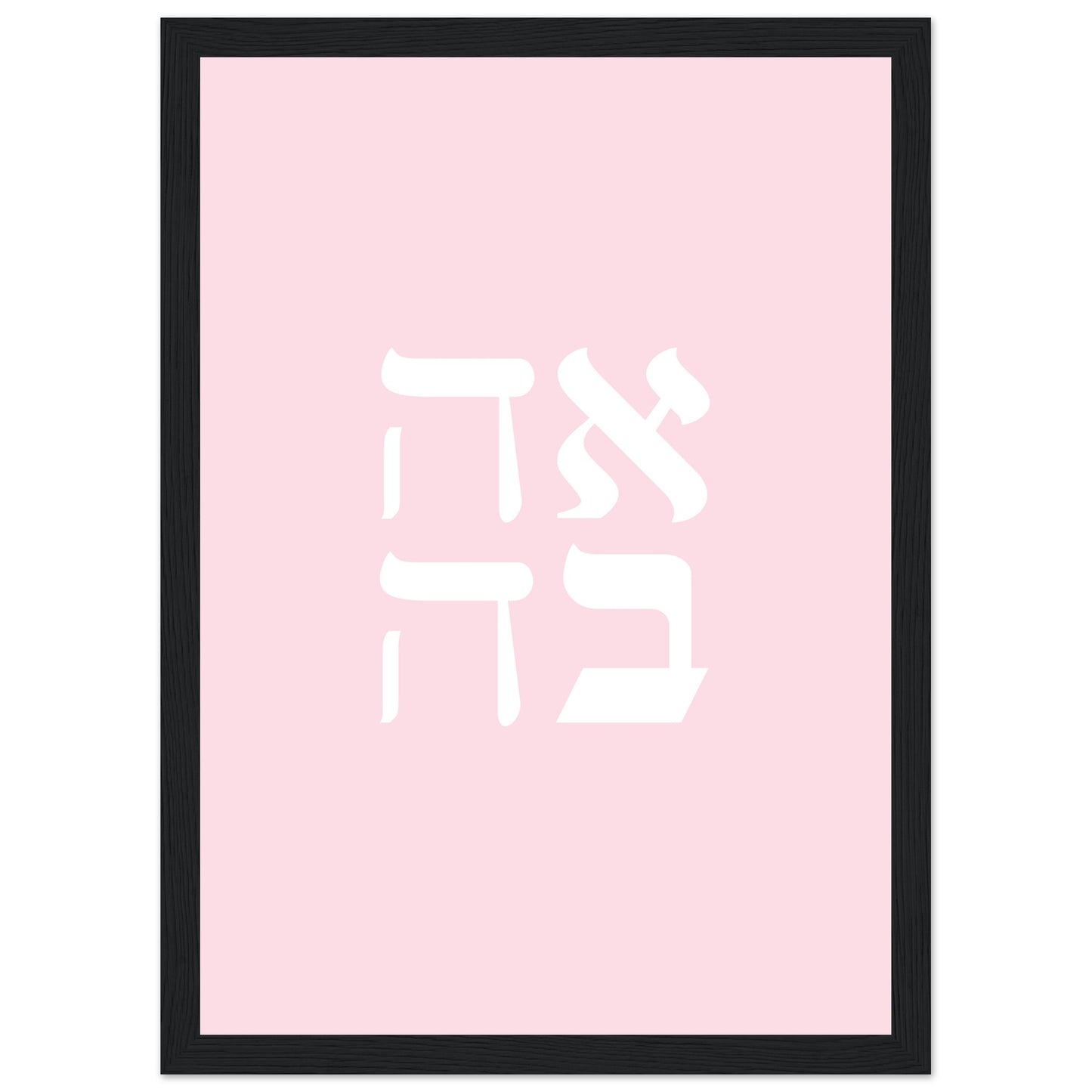 bb84a23a-23fb-4b98-93be-3fe1d3d1fb18