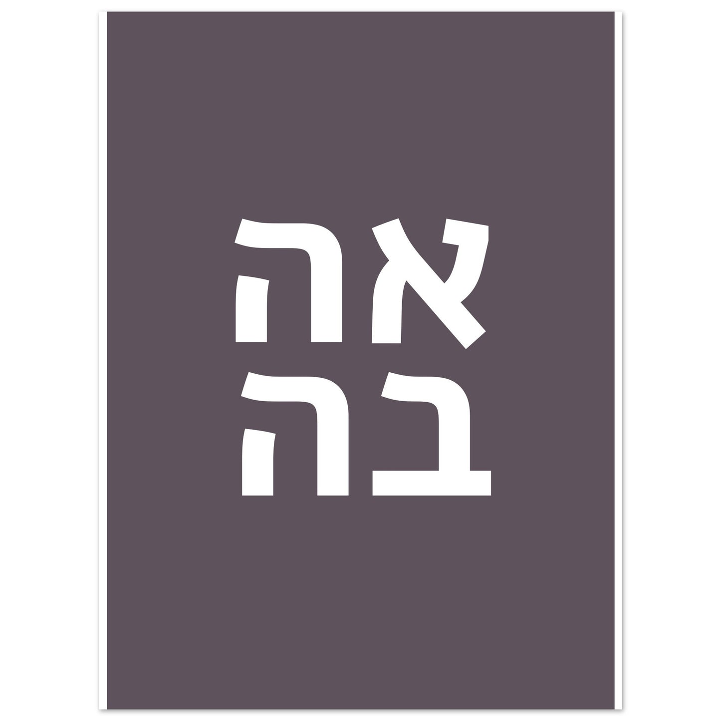 bcb2c324-55e9-436c-a570-bbdb971ca455