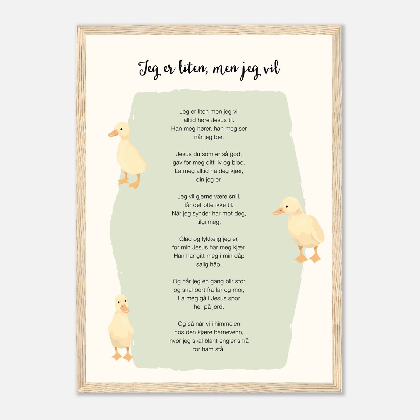 c13582e6-3039-4a1d-aae5-9532dd74a9d7