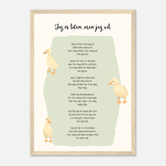 c13582e6-3039-4a1d-aae5-9532dd74a9d7