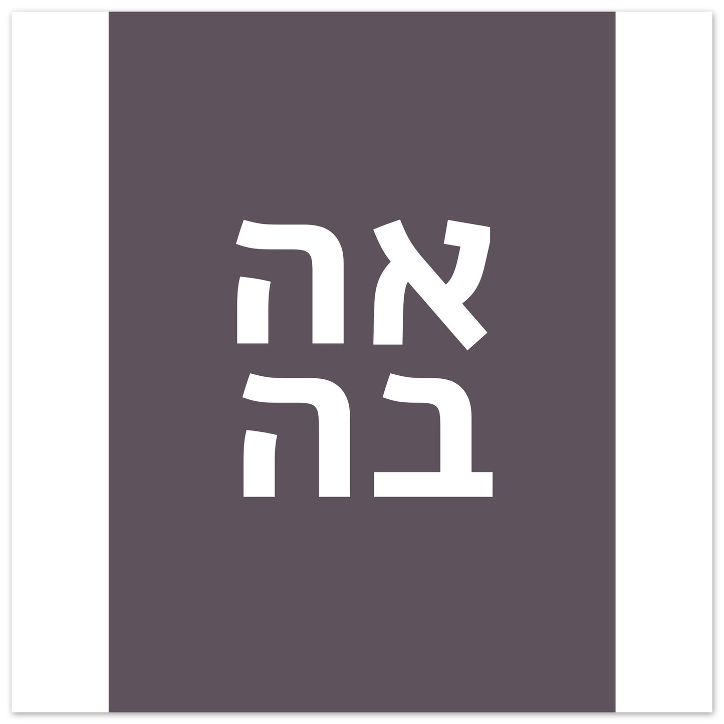 c2a4b94a-96a1-41f2-939e-87eb8a246f0c