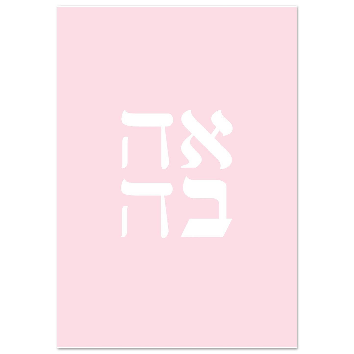 cb8cf264-f24b-4ded-bab8-ebc638e07219