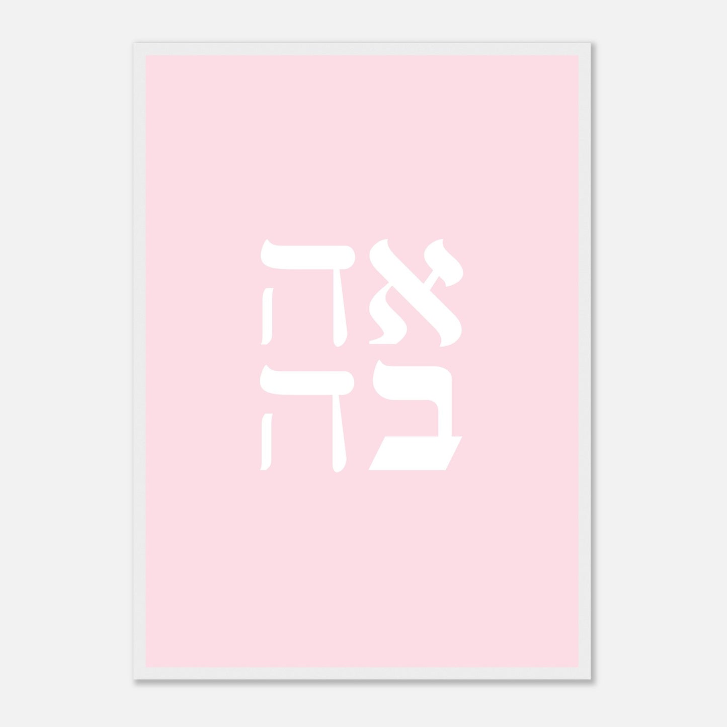 ccd0045d-f782-4489-a225-752ce3d2240c