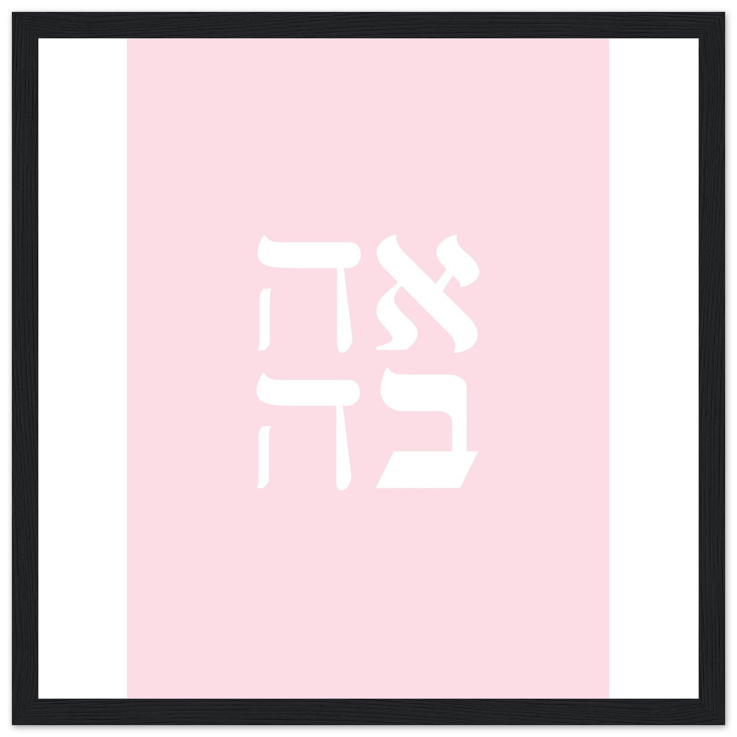 d192aff7-7354-4ecb-8b0a-440035560fab