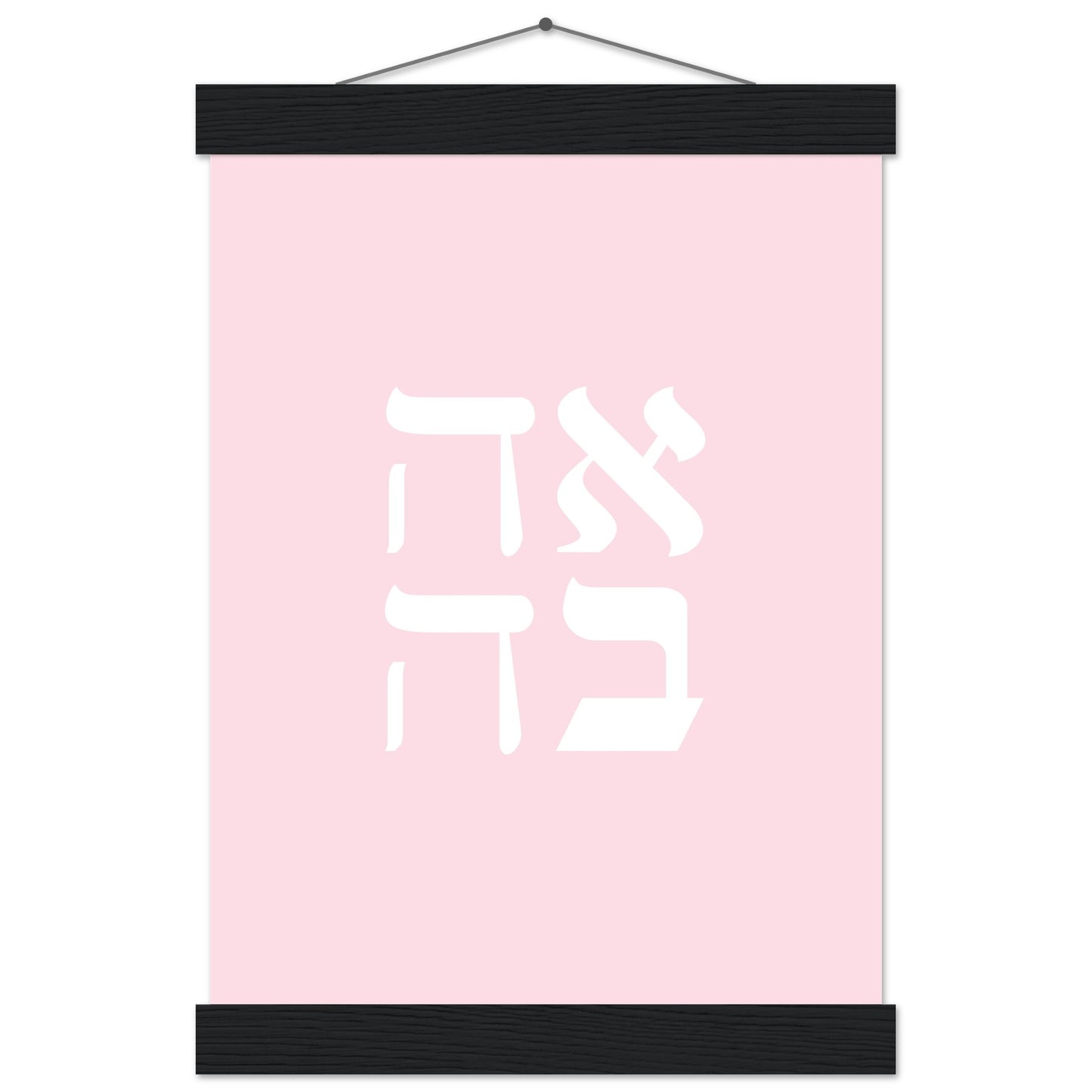 d1a959b4-a513-40d2-8b92-d4addcf6e81d