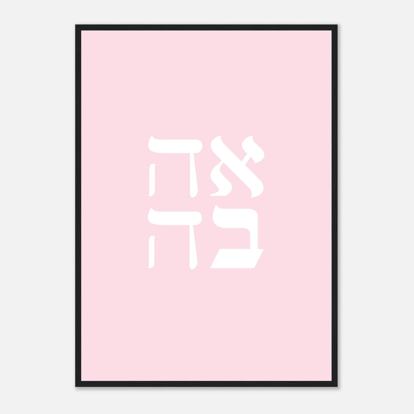 d1bbb88b-ce57-4357-bc6e-a987028fca1f