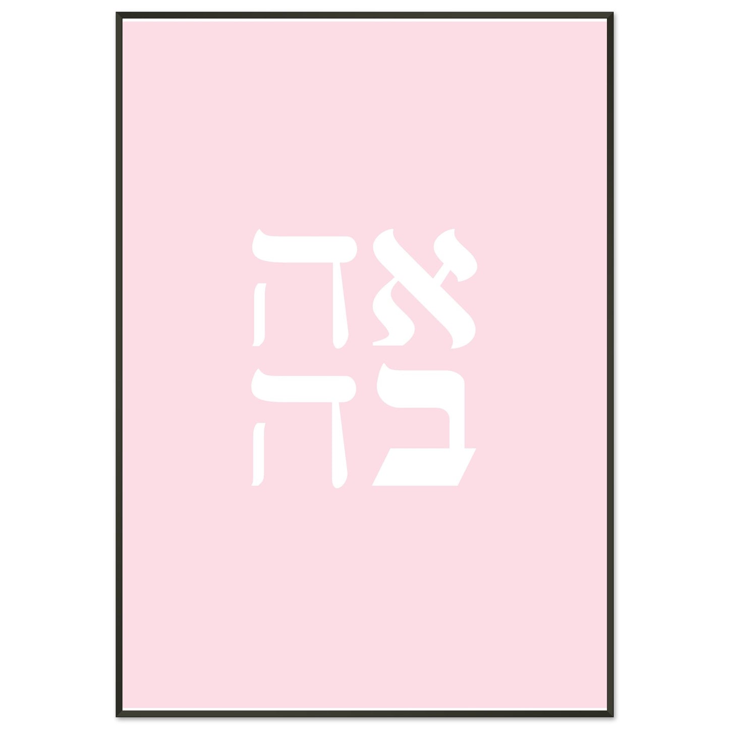 d50b9517-339a-4a20-876e-8321195c8a8c