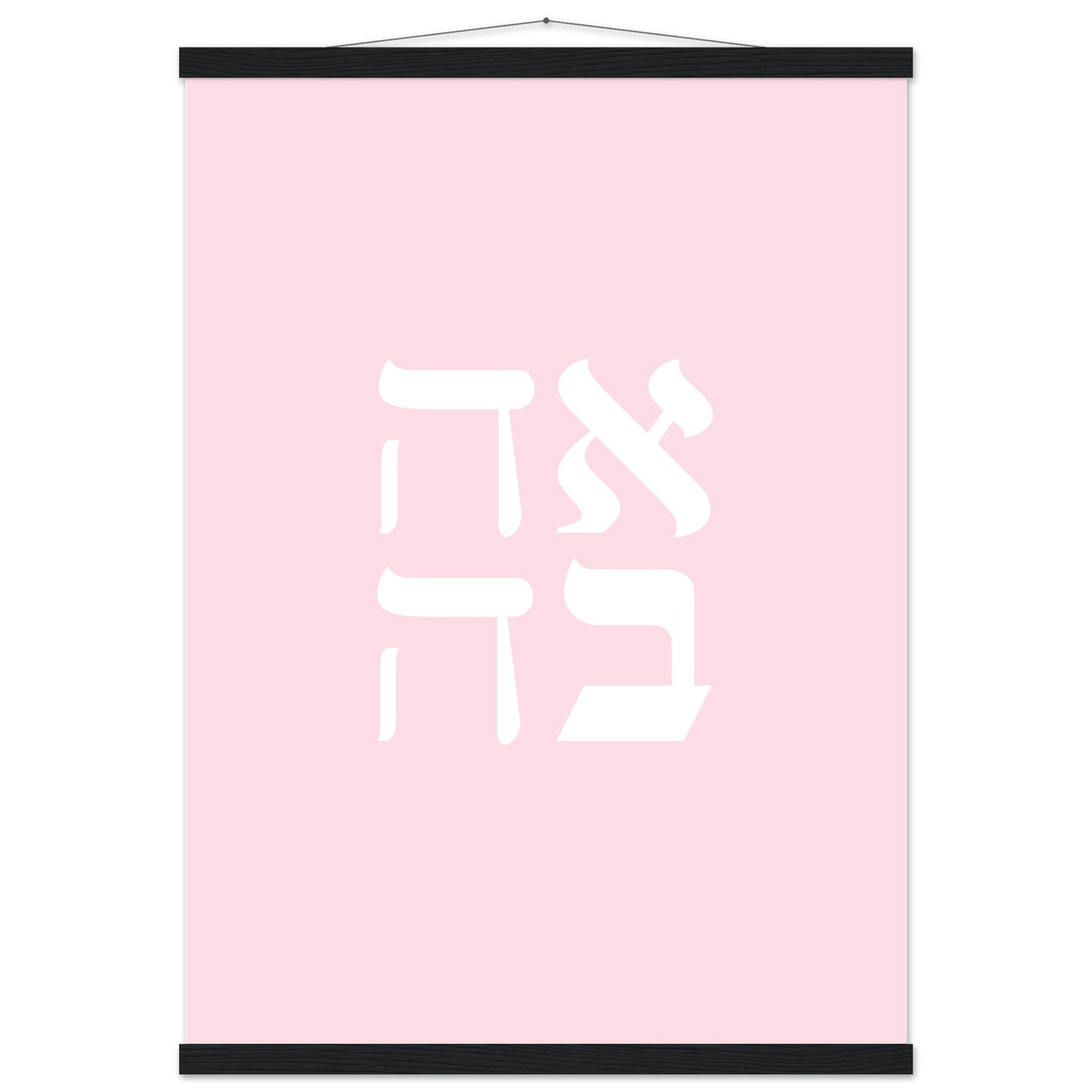 dee62ab4-9c2c-4369-a28a-76b30af4abeb