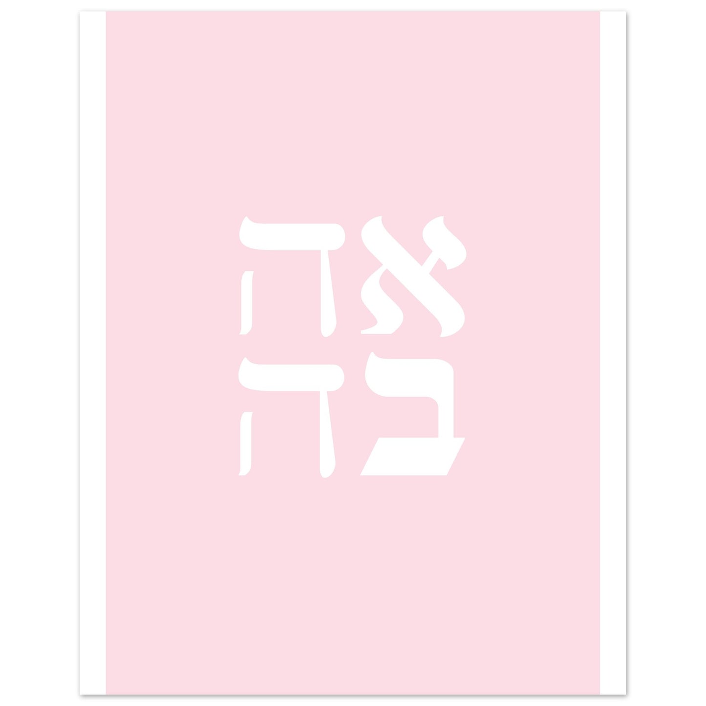 df470b21-7fbc-4965-bf87-51ea8a3117a0