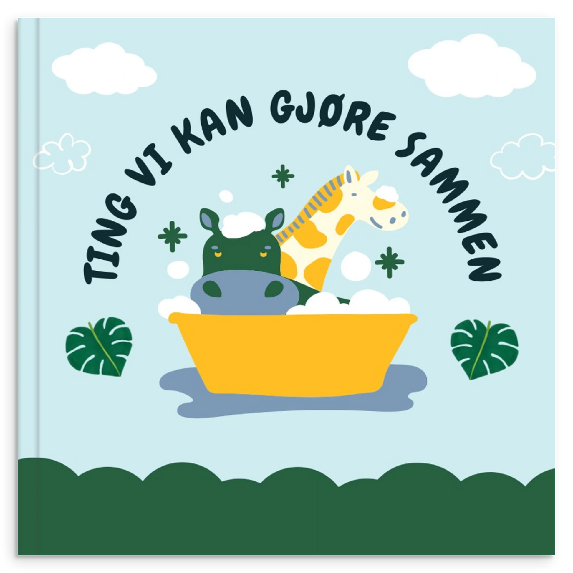 e18fd01f-bd21-4037-a833-999bc4ed08ec