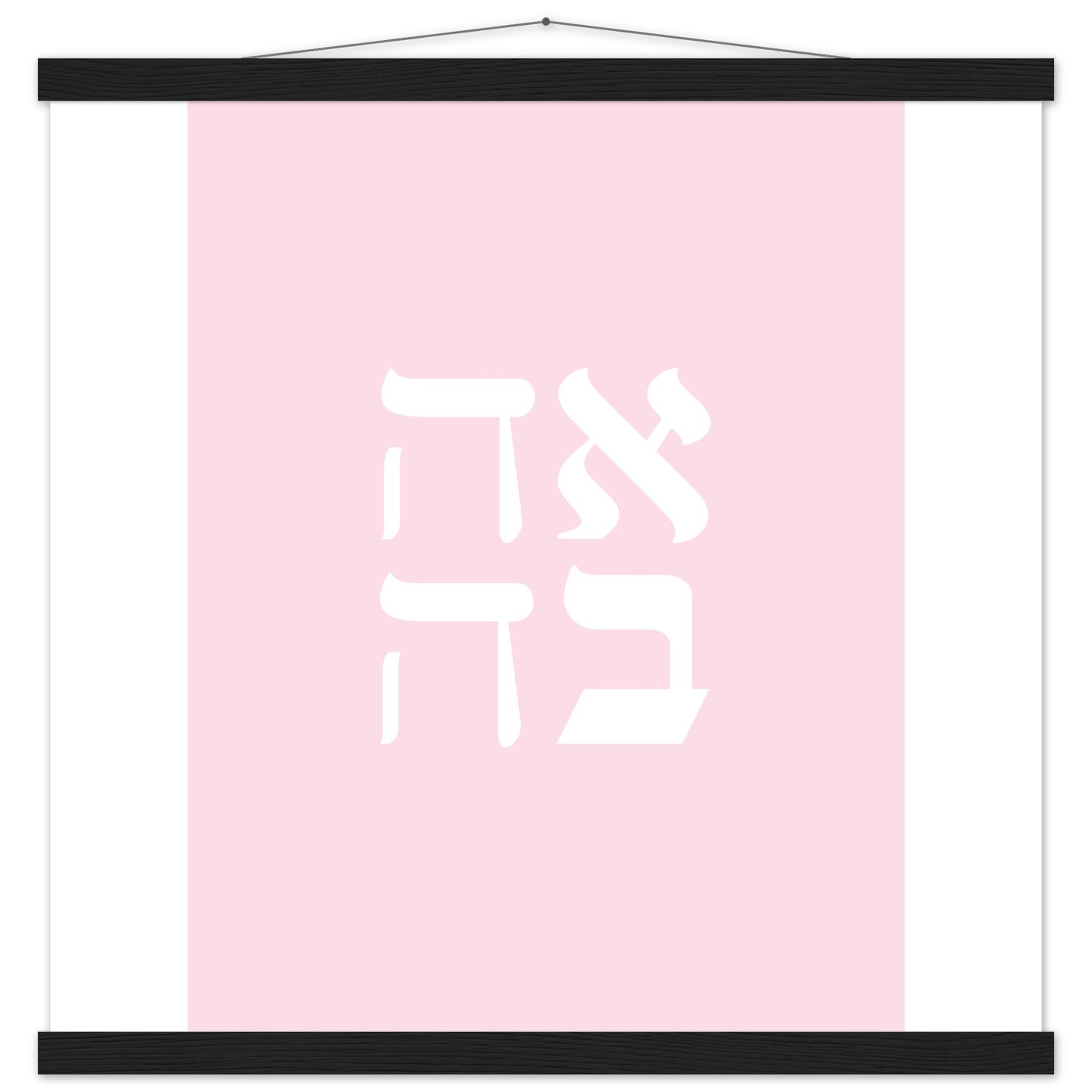 e3a78300-9a7a-4056-9de9-dba60e5c9b35