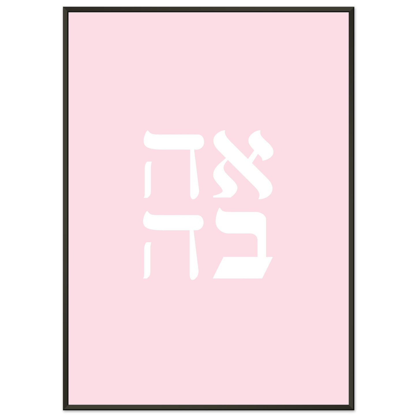 e8d66f2c-7d2f-4e95-8495-876485533b00