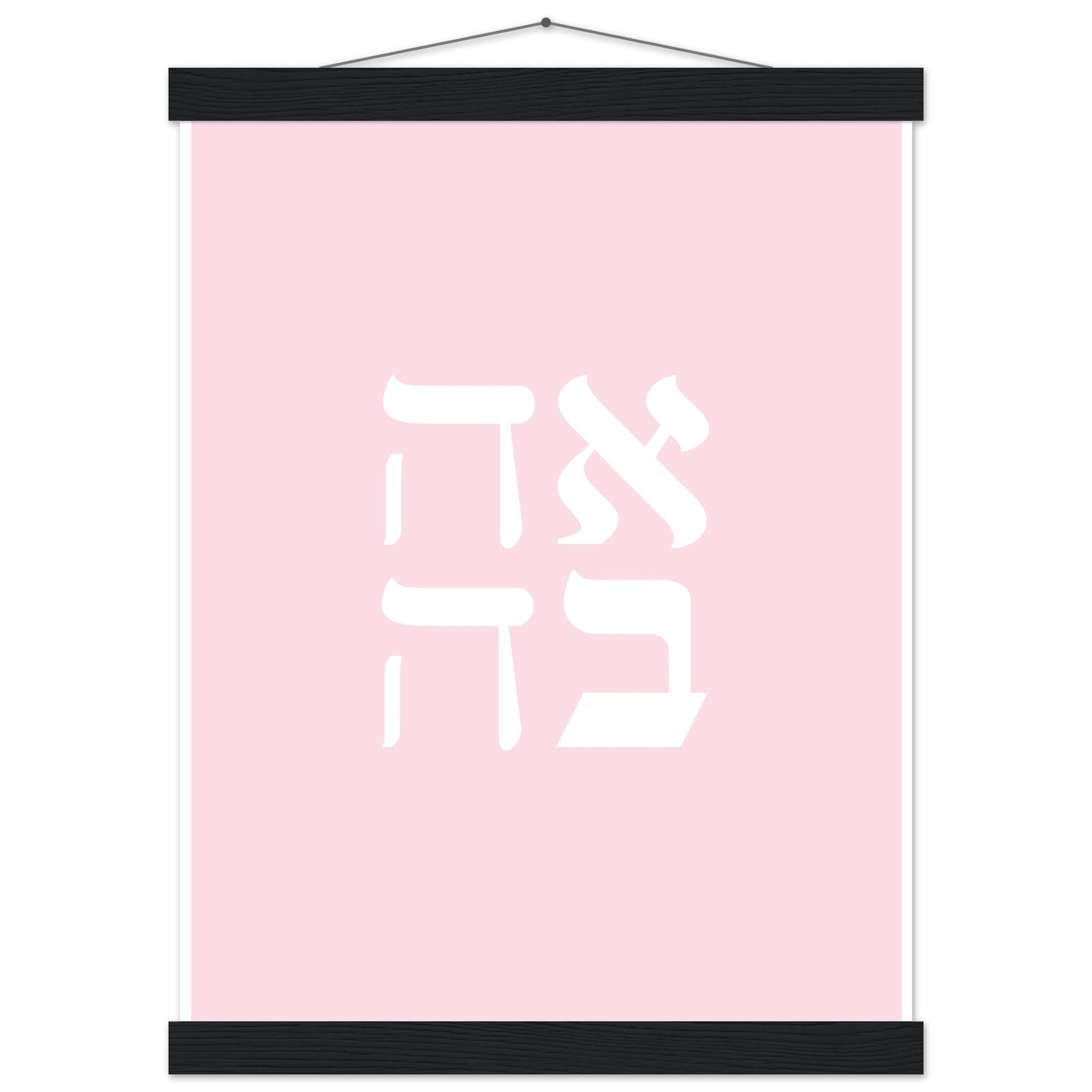 eaf2b78c-9ea9-4195-9b5e-6c2029ef7846