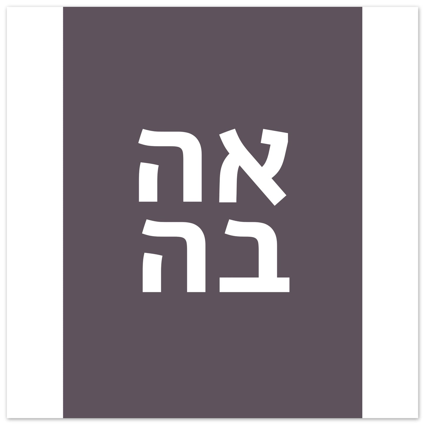 ebf2c5af-48e0-4863-a20e-6c83f3177f3c