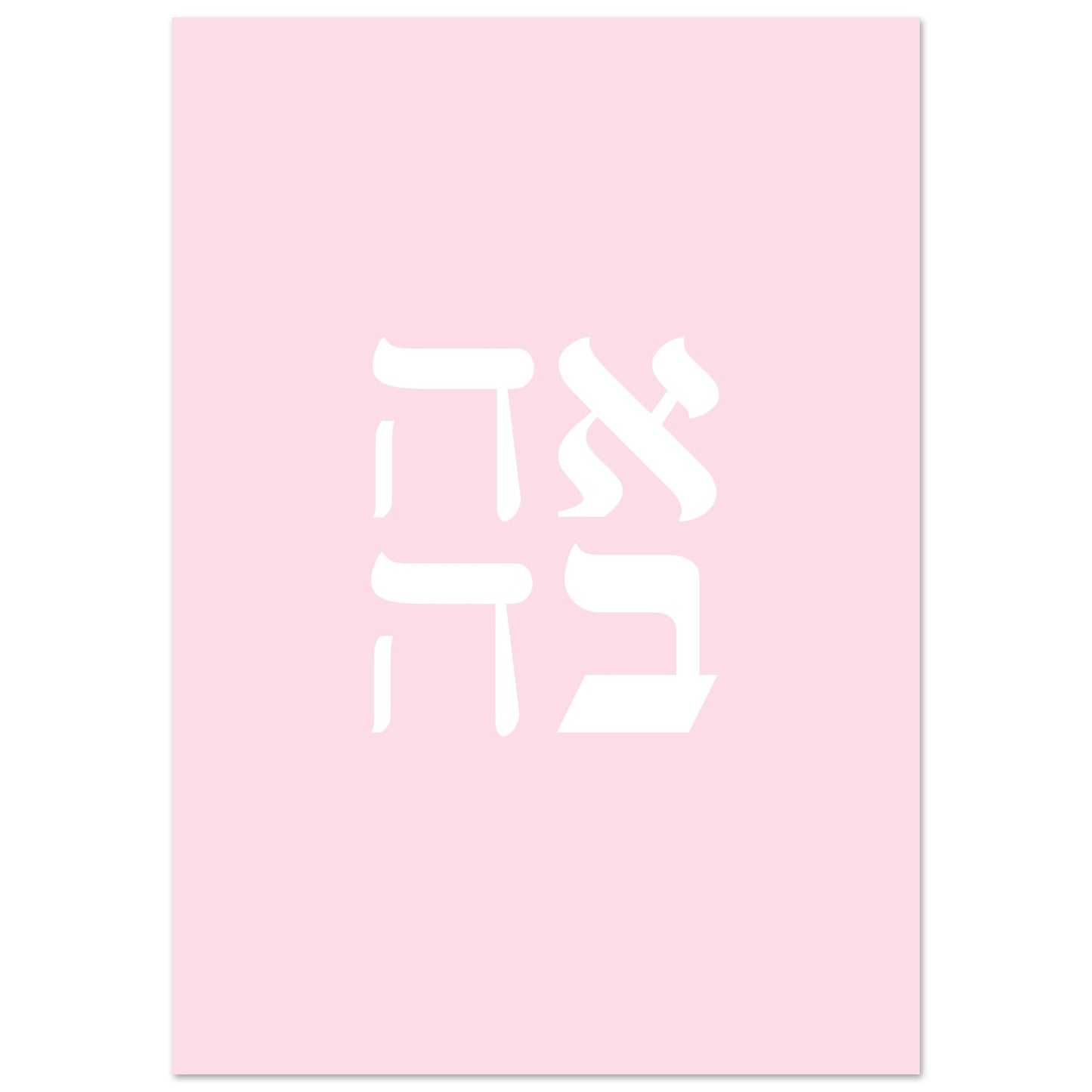 ed22a73a-07a8-447f-b007-f89e03521bf6