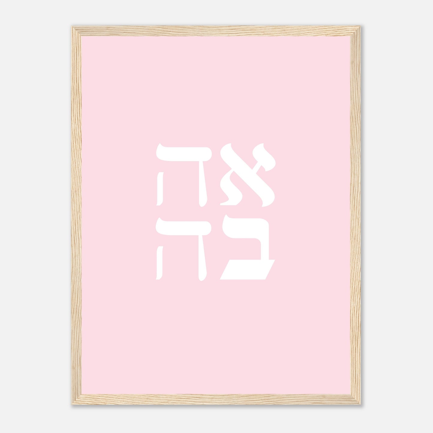 f1e96101-7c3d-494a-9455-d4a76b4ad481