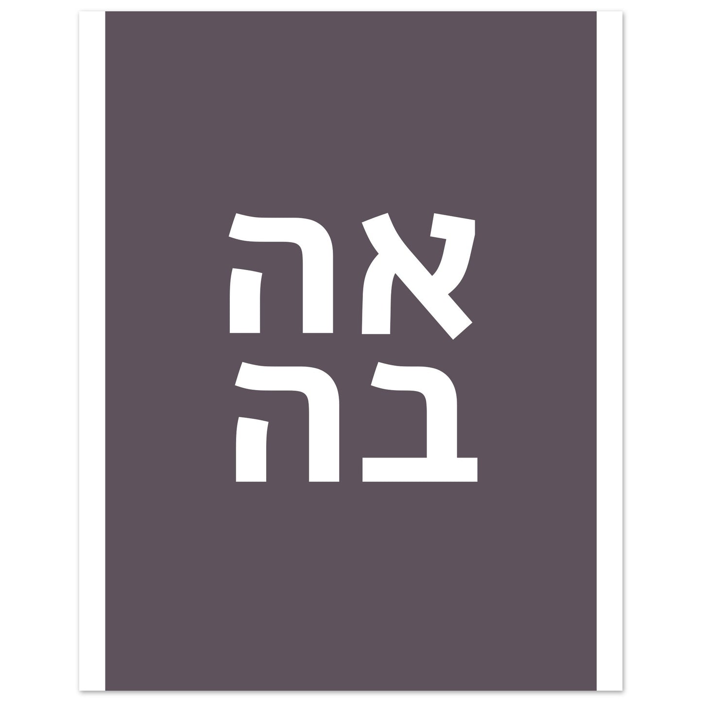 f97ca6bd-5538-4bb2-8ef2-17ebb478e0c4